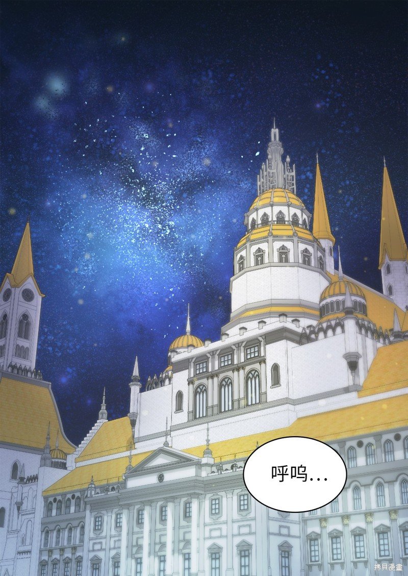 番外19