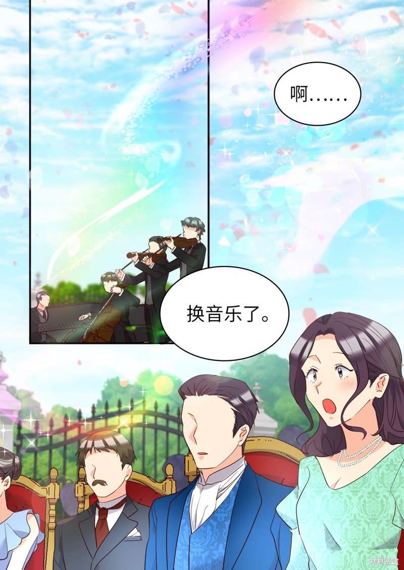 番外19