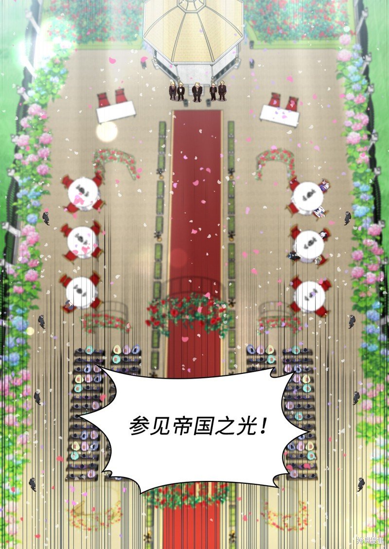 番外19
