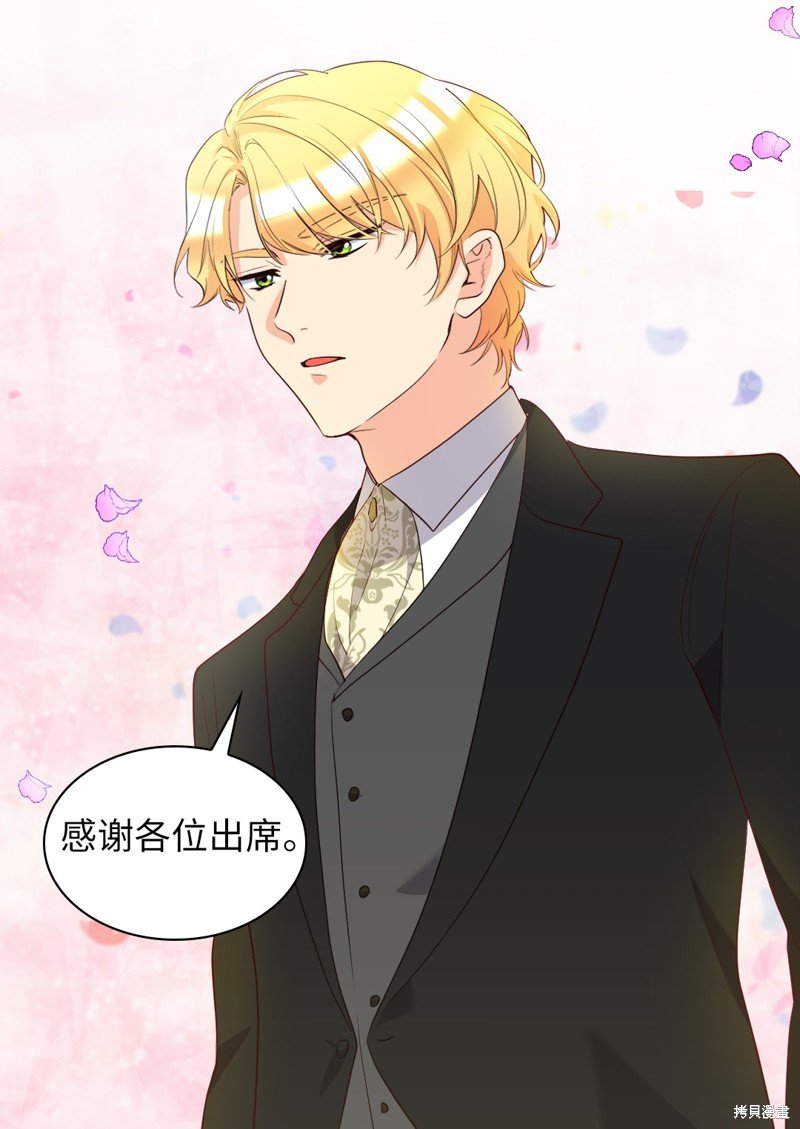 番外19