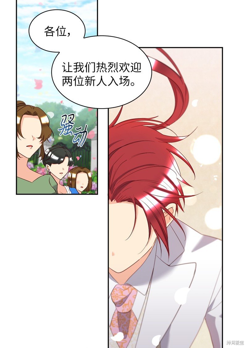 番外19