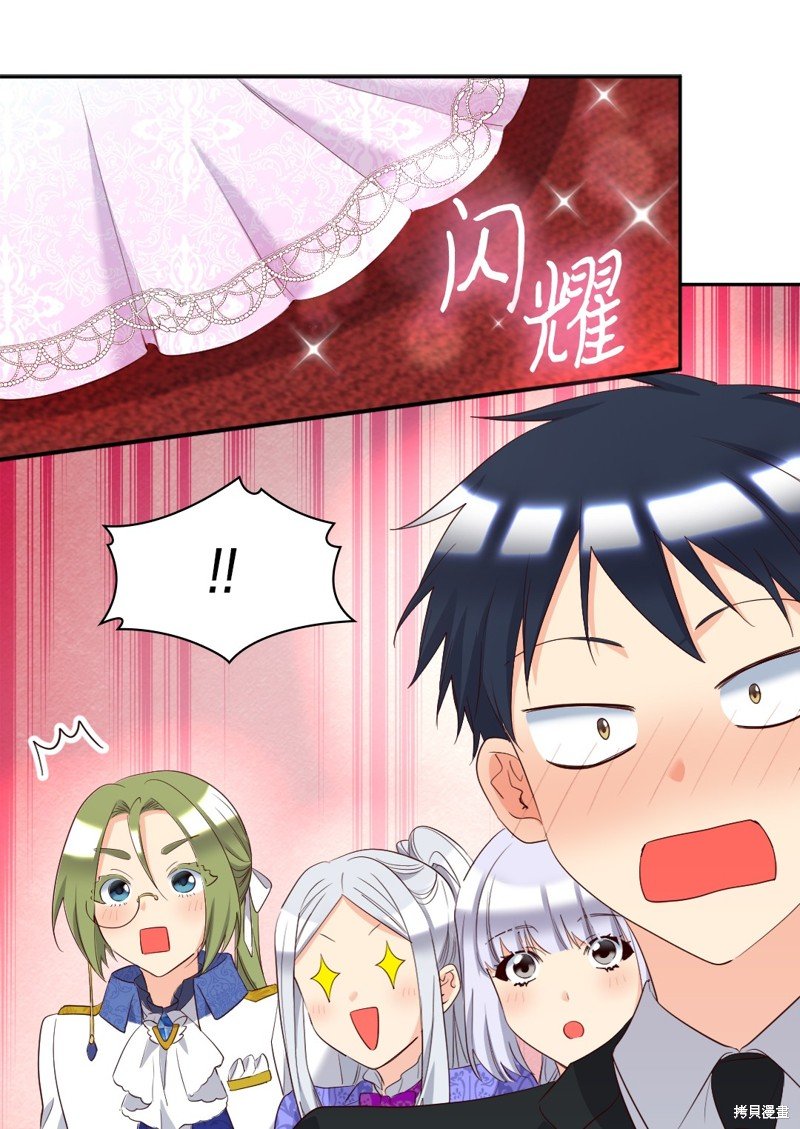 番外19