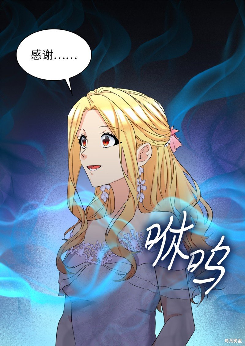番外19
