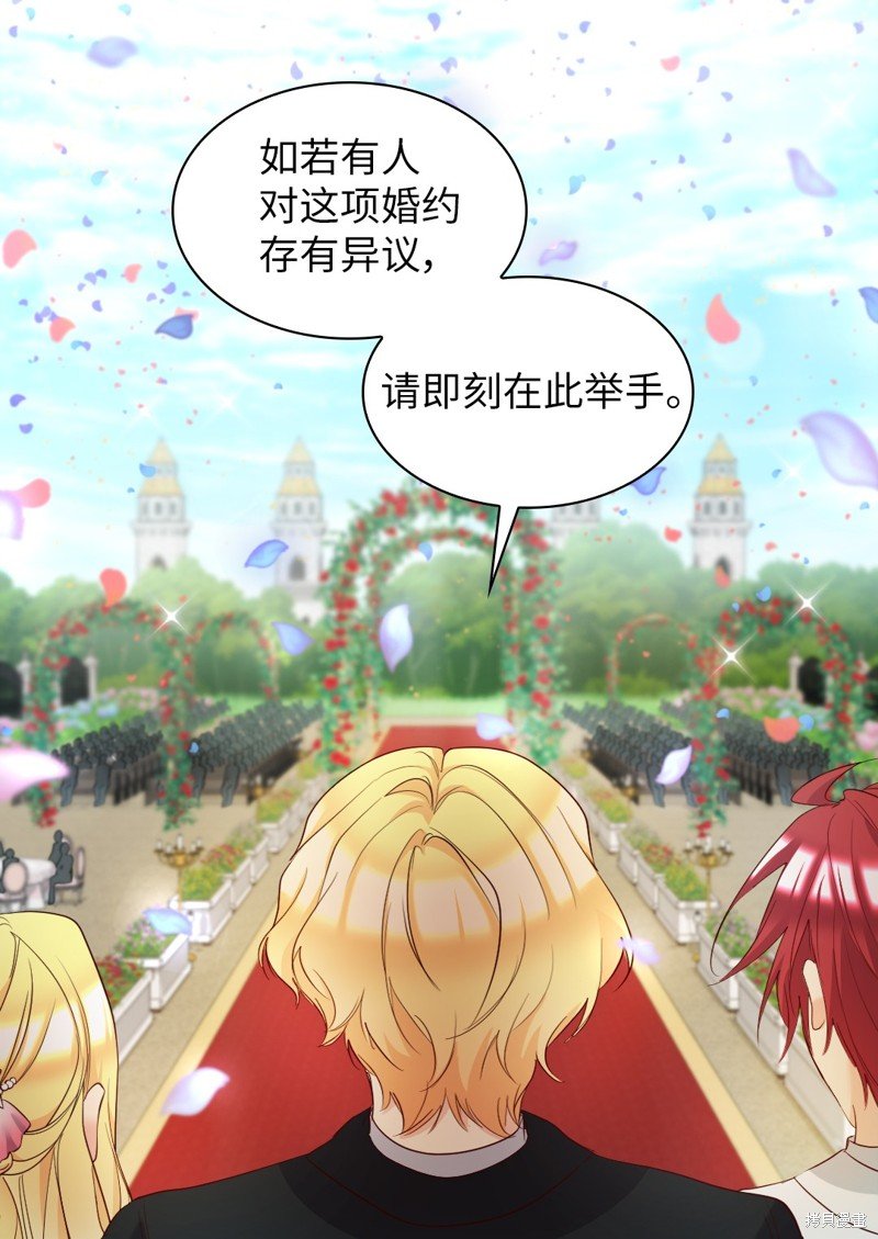 番外20