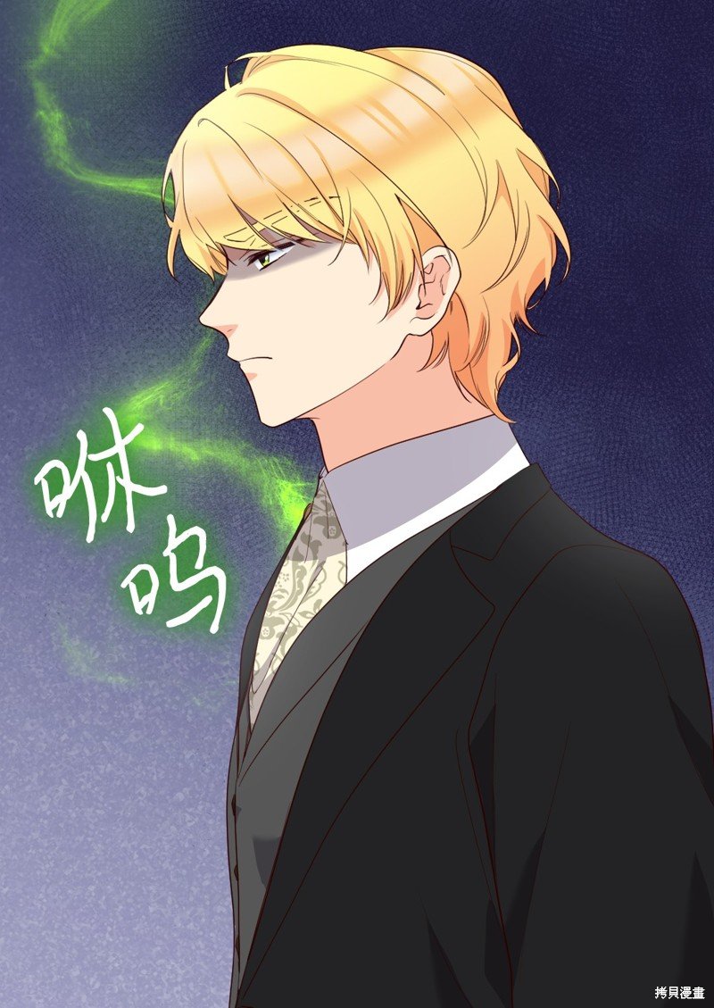 番外20
