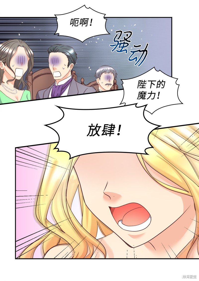 番外20