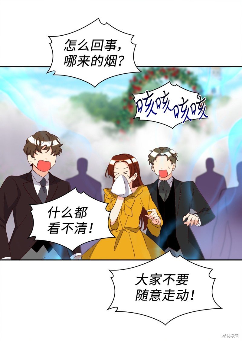 番外20