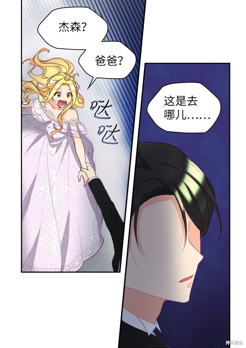 番外20