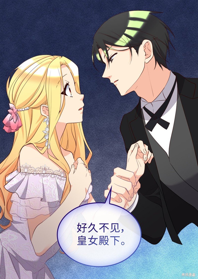 番外20