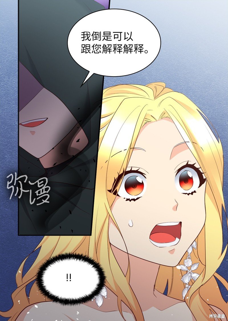 番外20