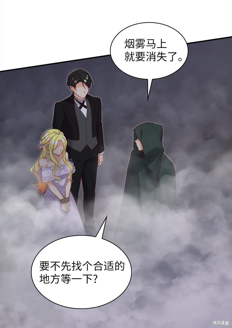 番外20