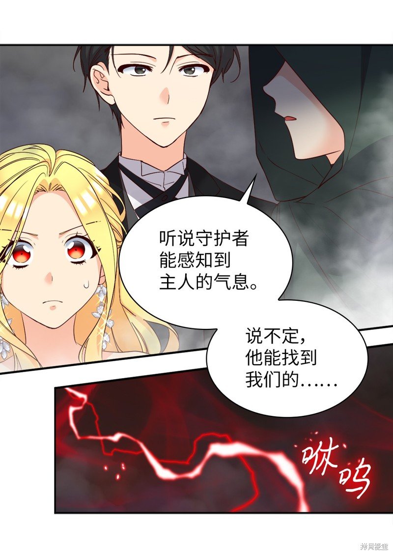 番外20