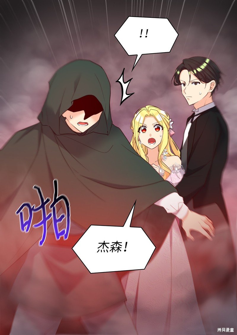 番外20