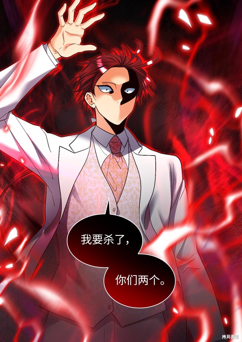 番外20
