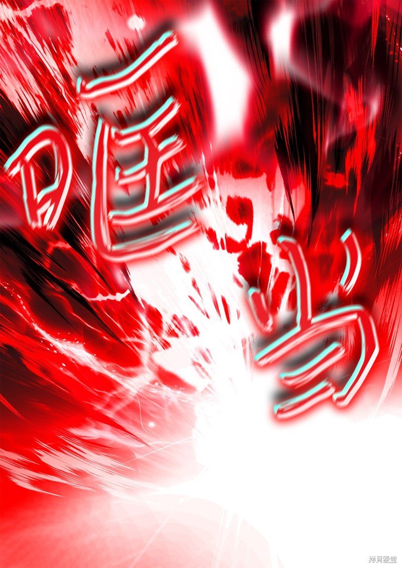 番外20