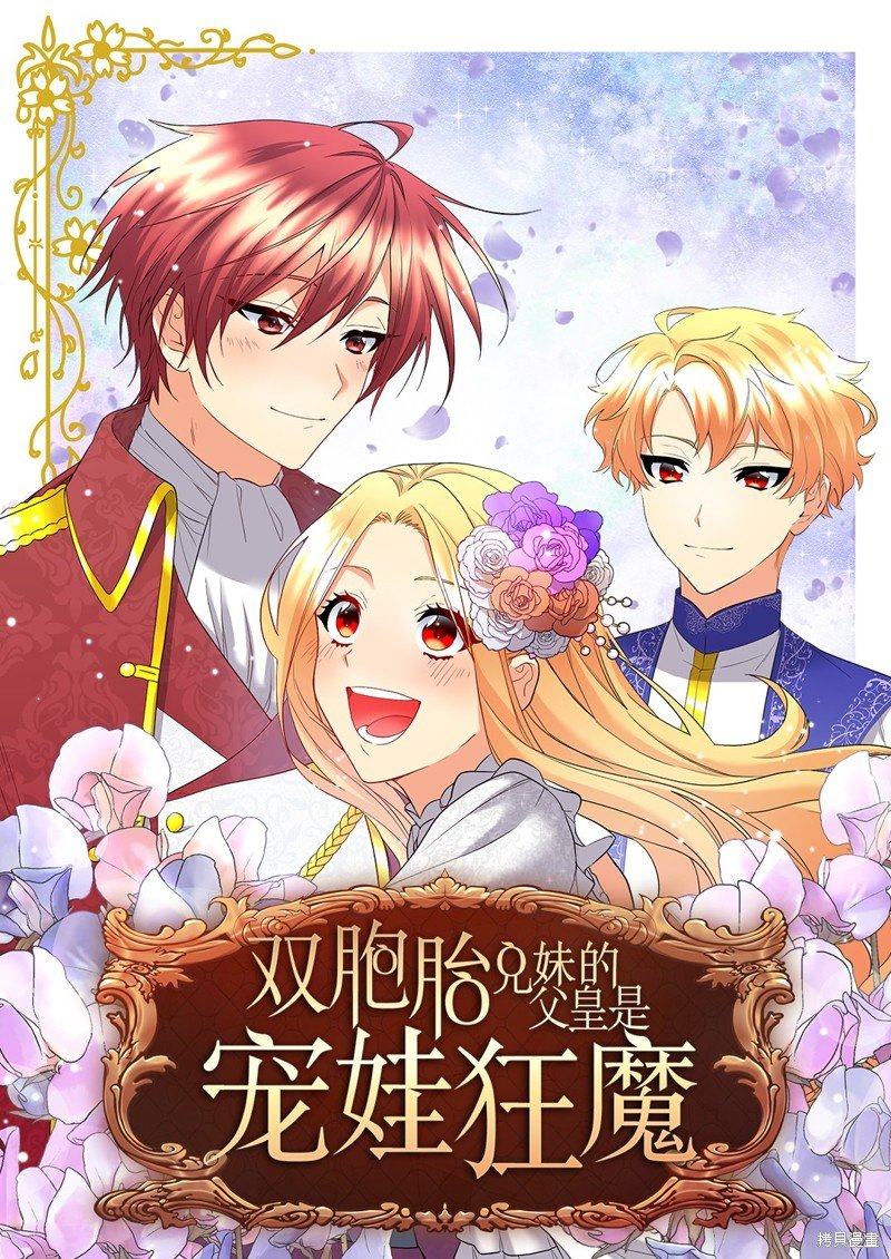 番外21