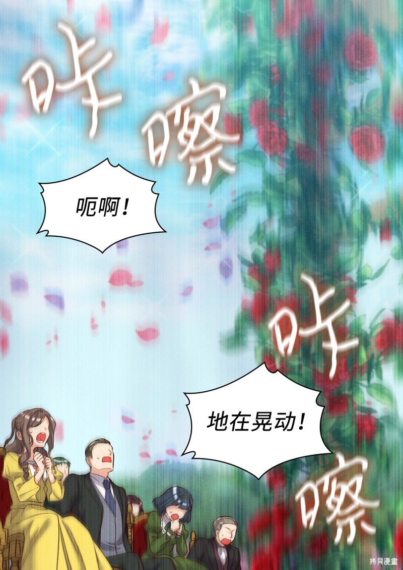 番外21