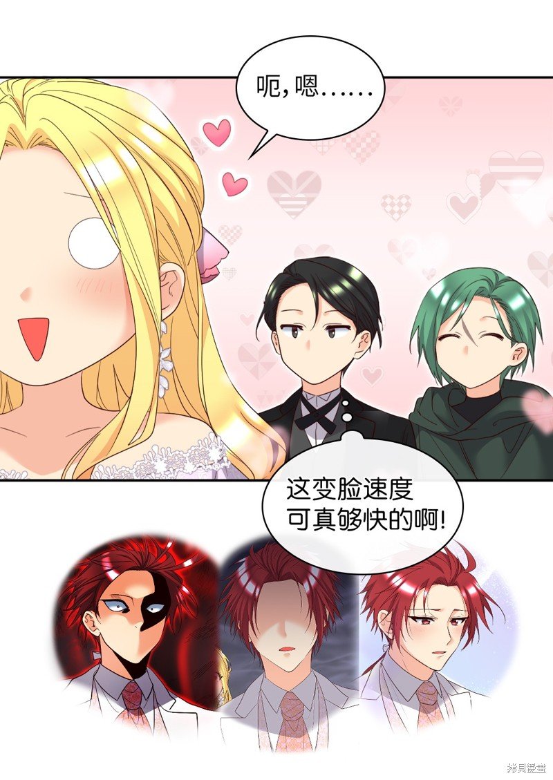 番外21