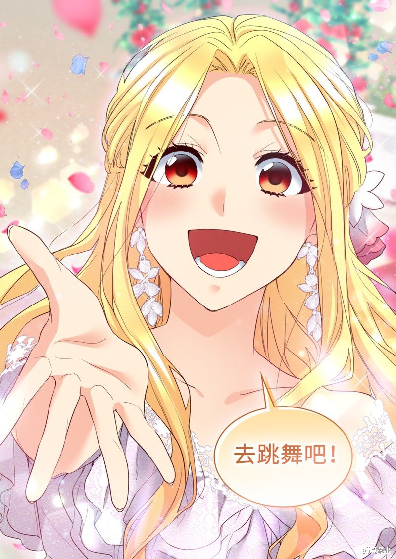 番外21