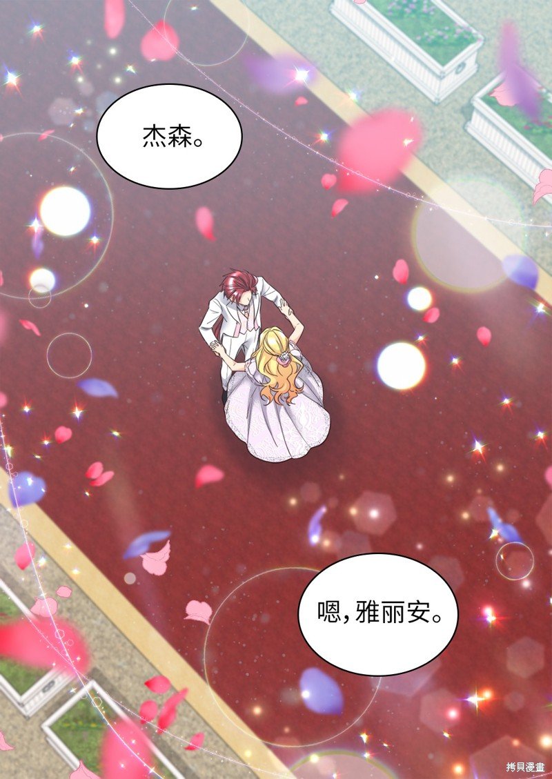 番外21