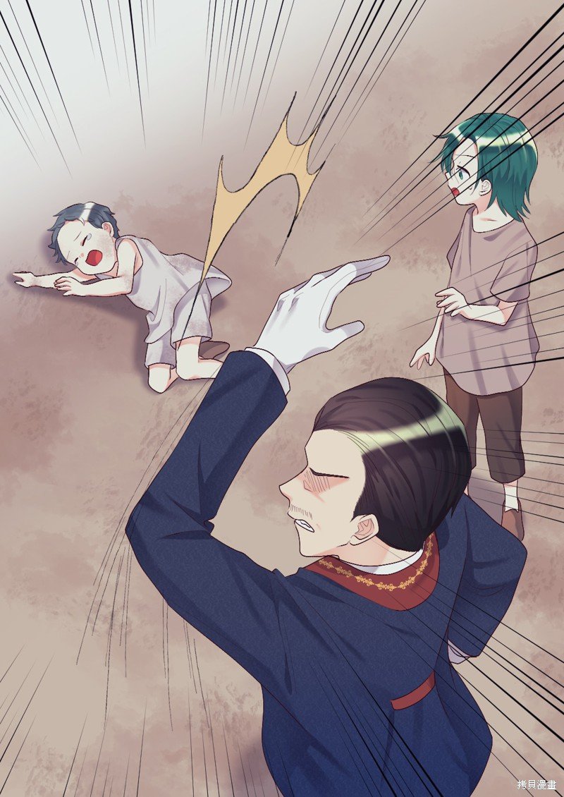 第36话