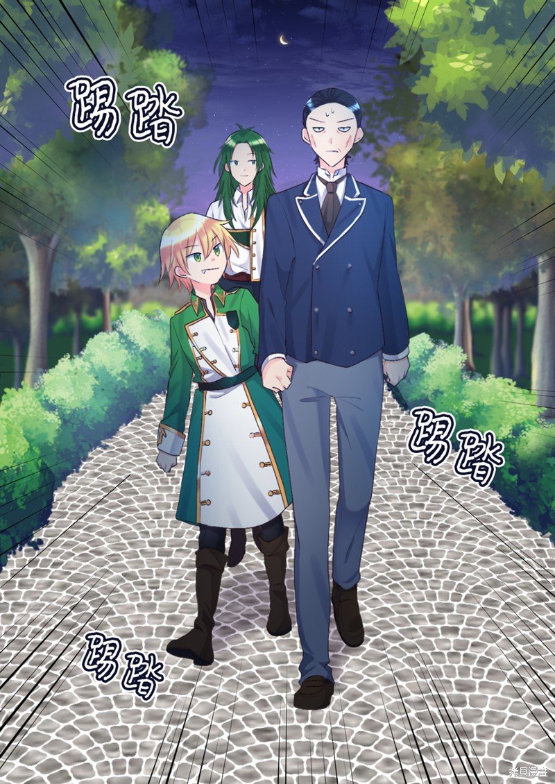 第37话