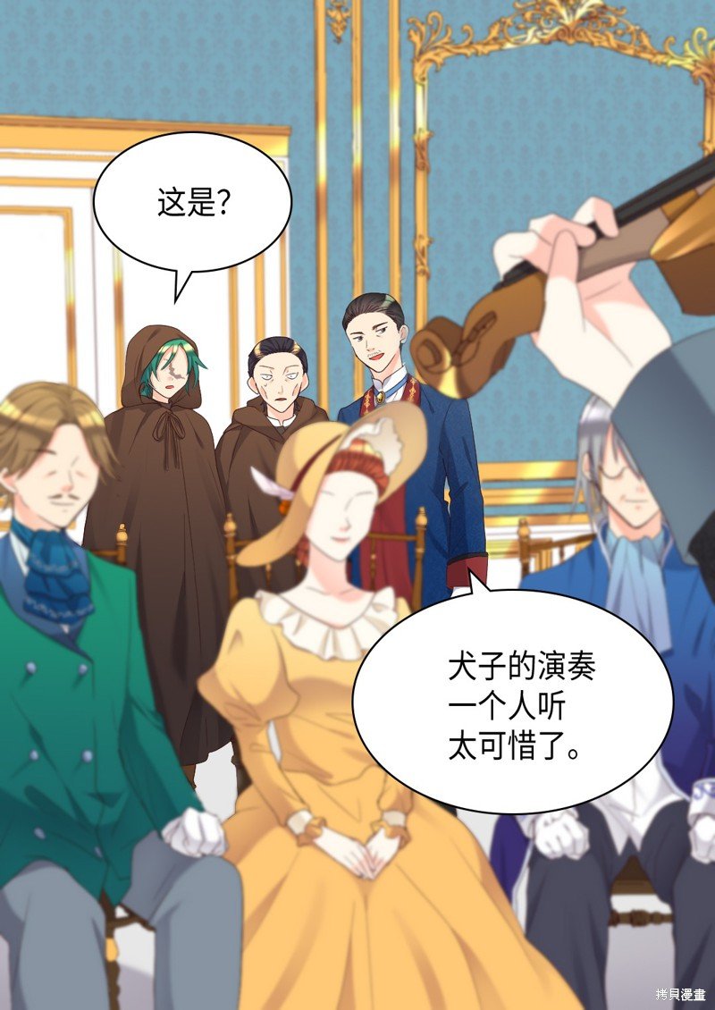 第41话