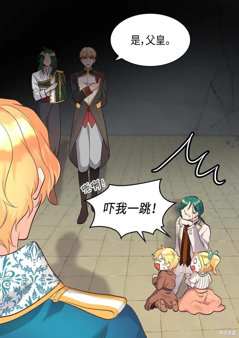 第53话