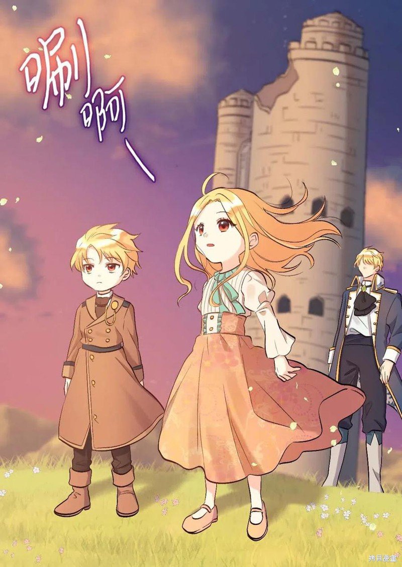 第53话