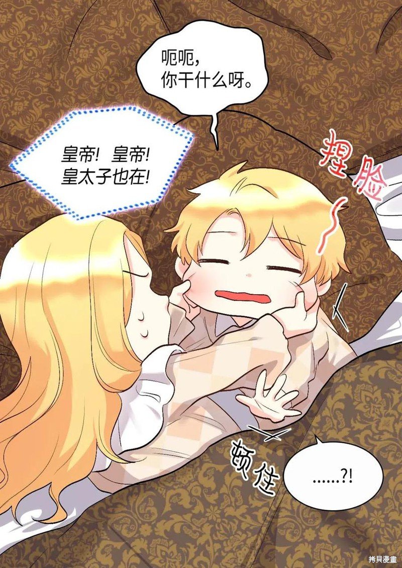第55话