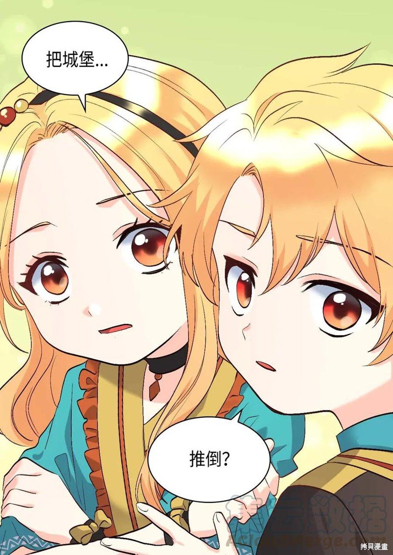 第56话