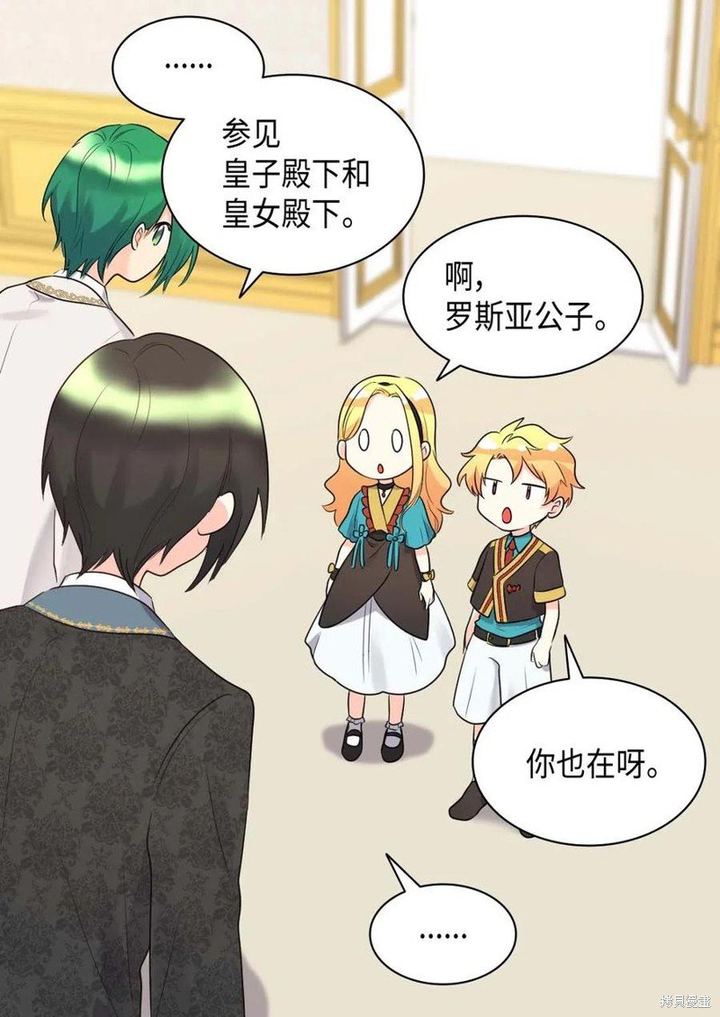 第58话
