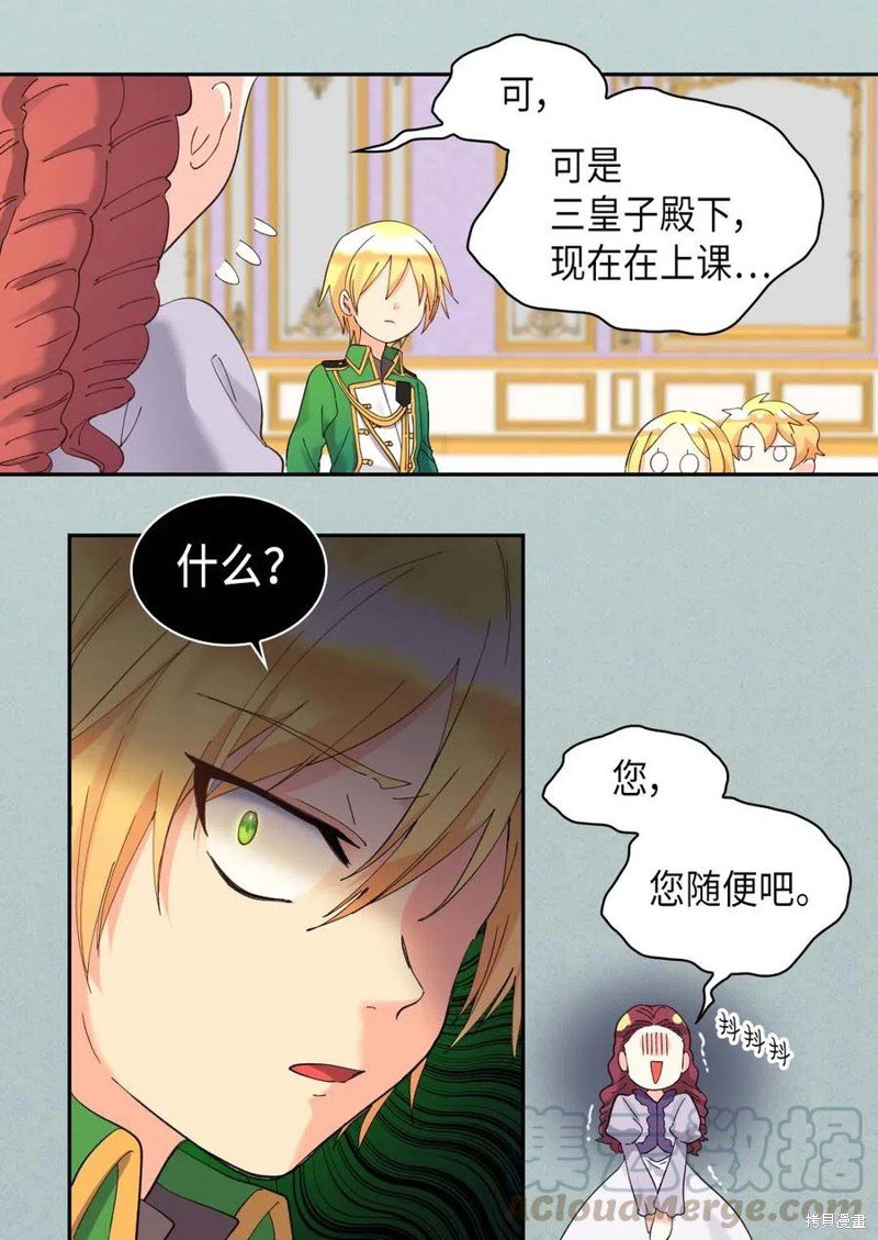 第60话