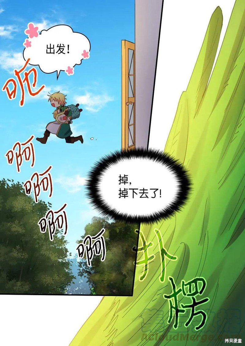 第60话