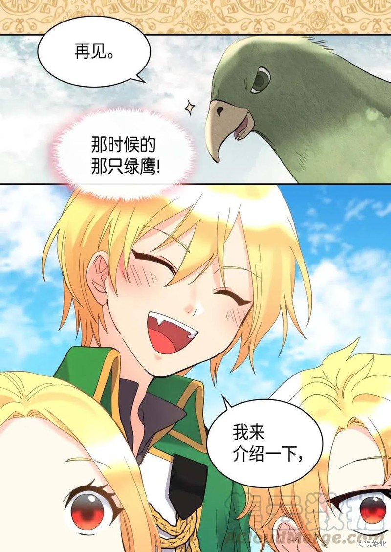 第60话