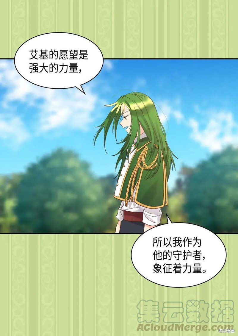 第60话