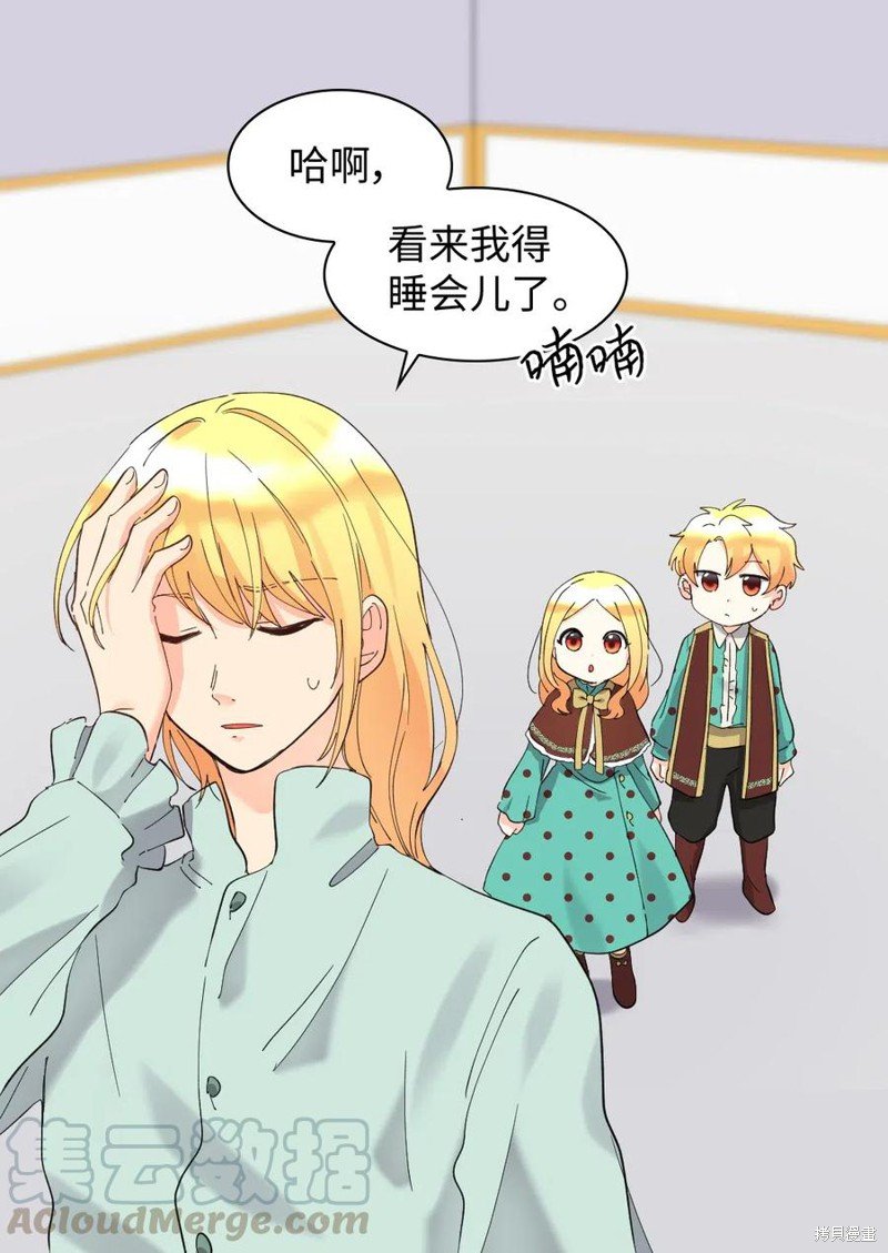 第61话
