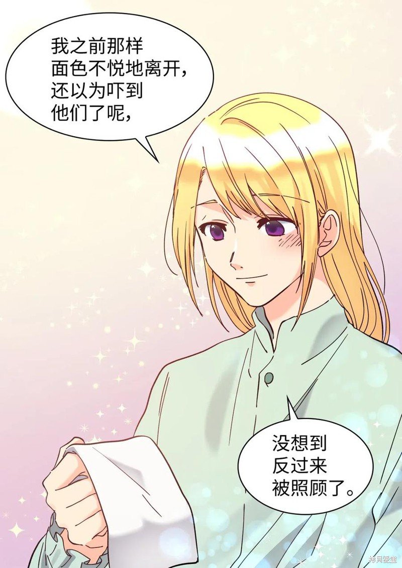 第62话