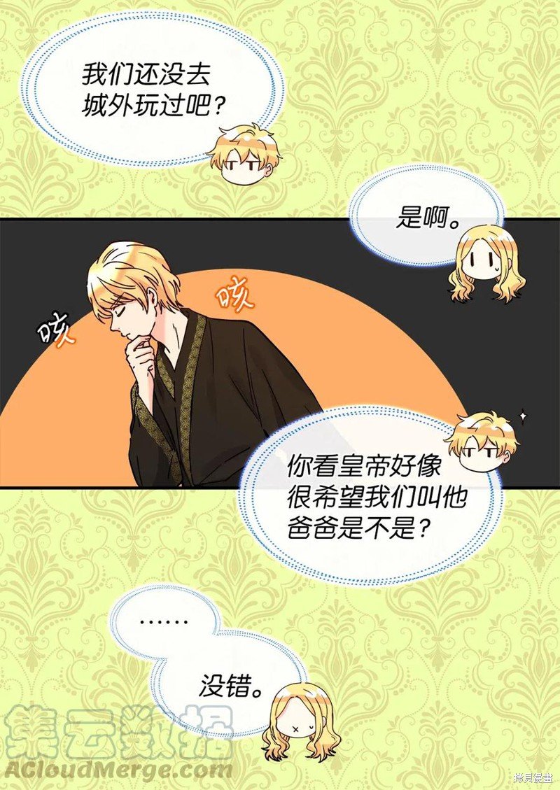 第62话