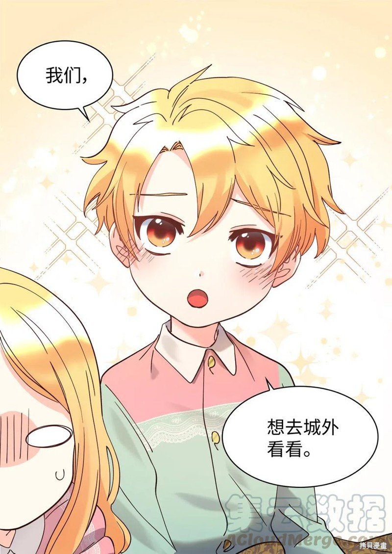 第62话