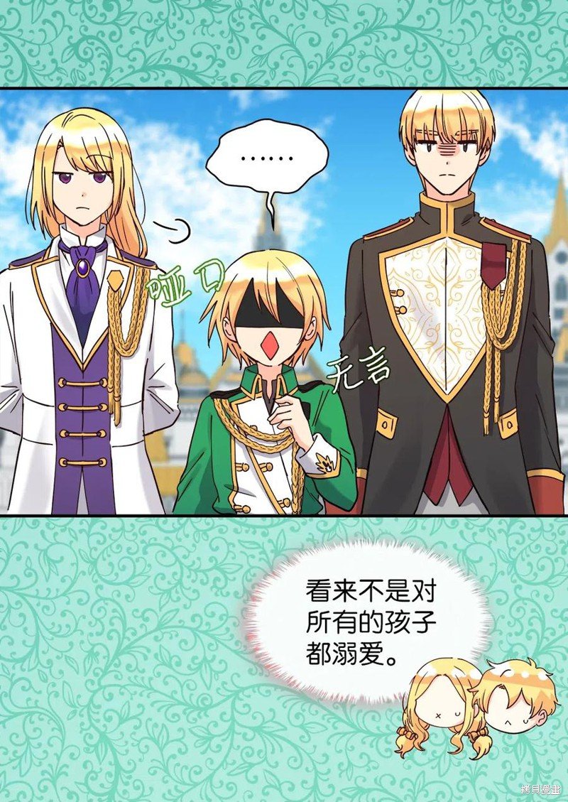 第62话