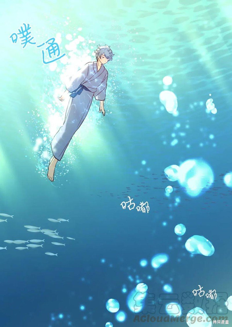 第63话