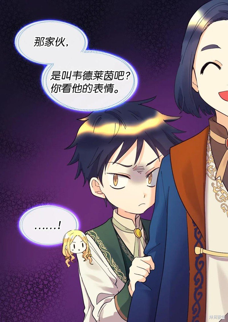 第63话
