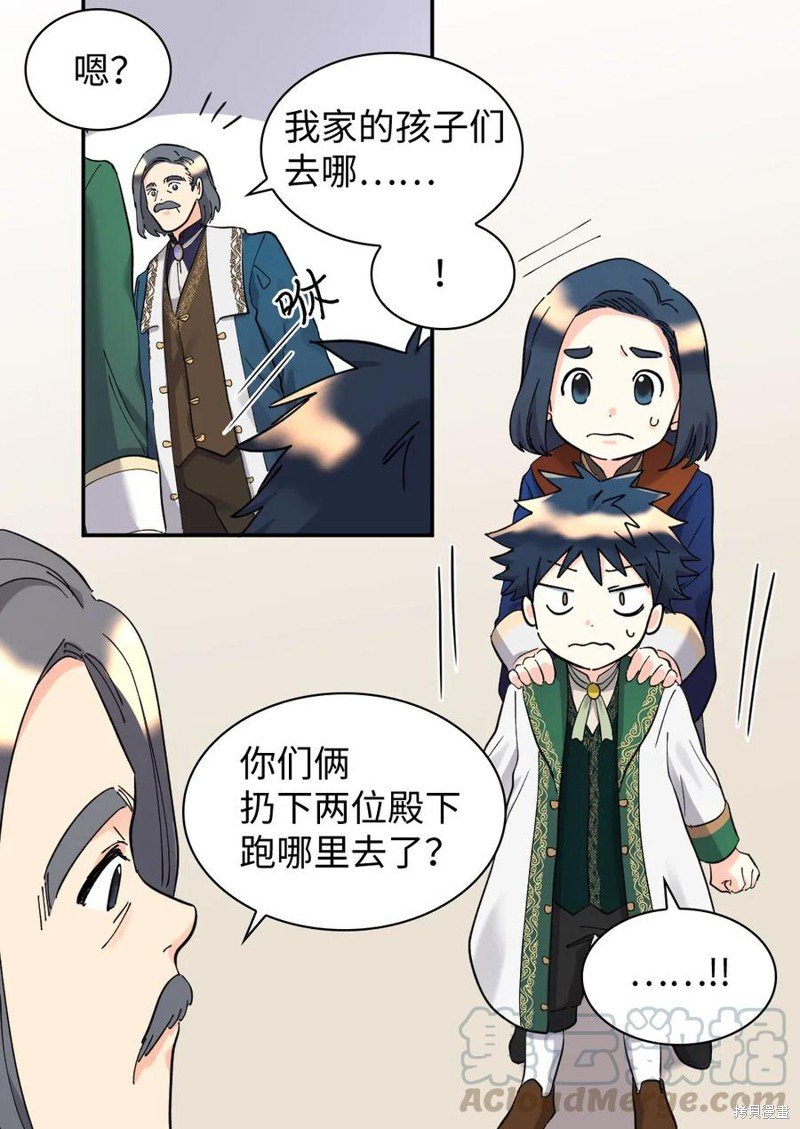 第64话