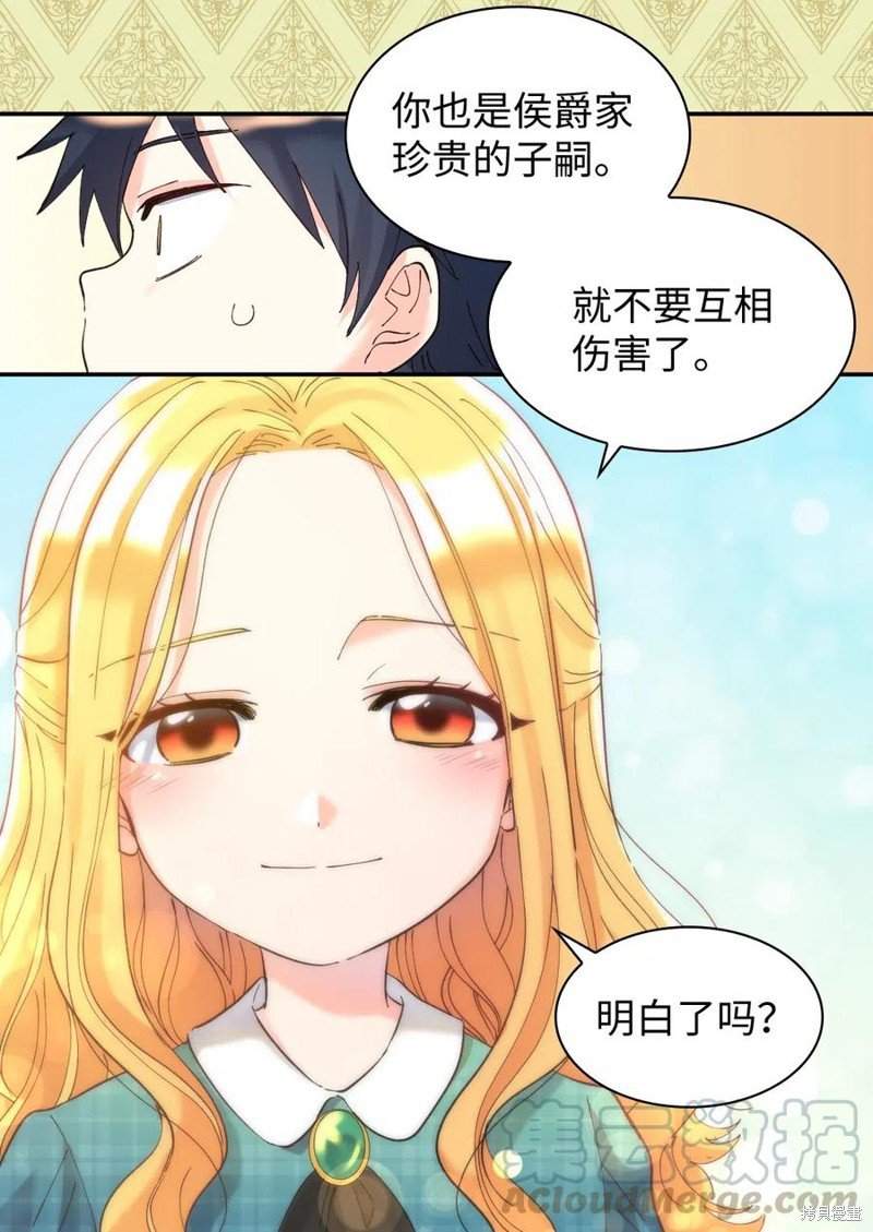 第64话