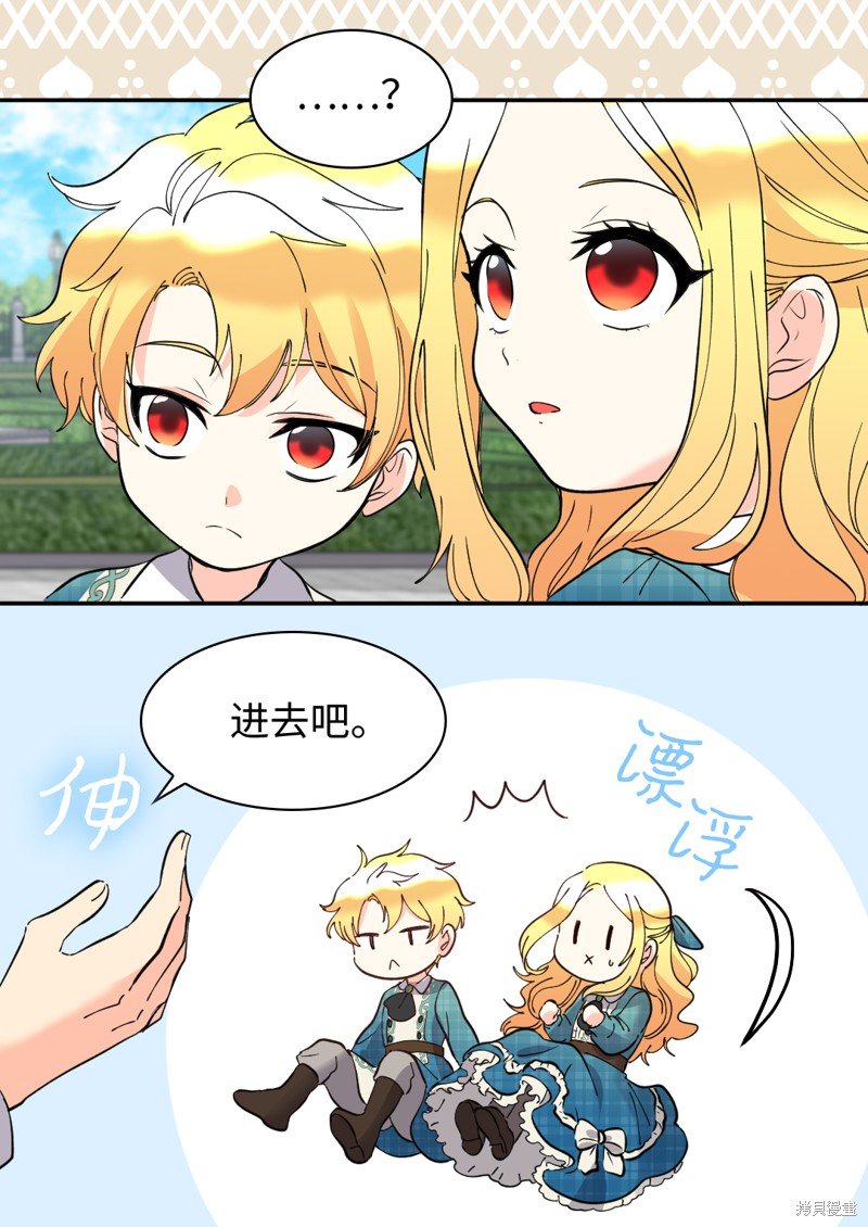 第65话
