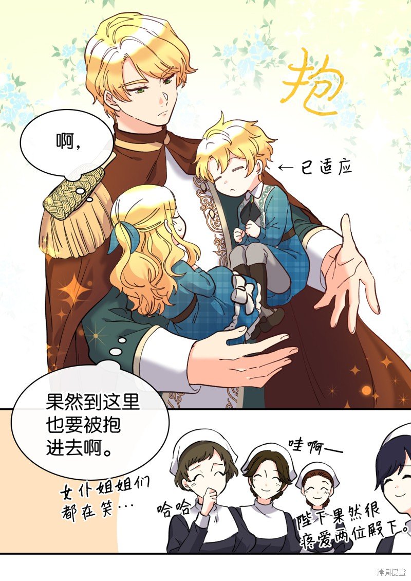 第65话
