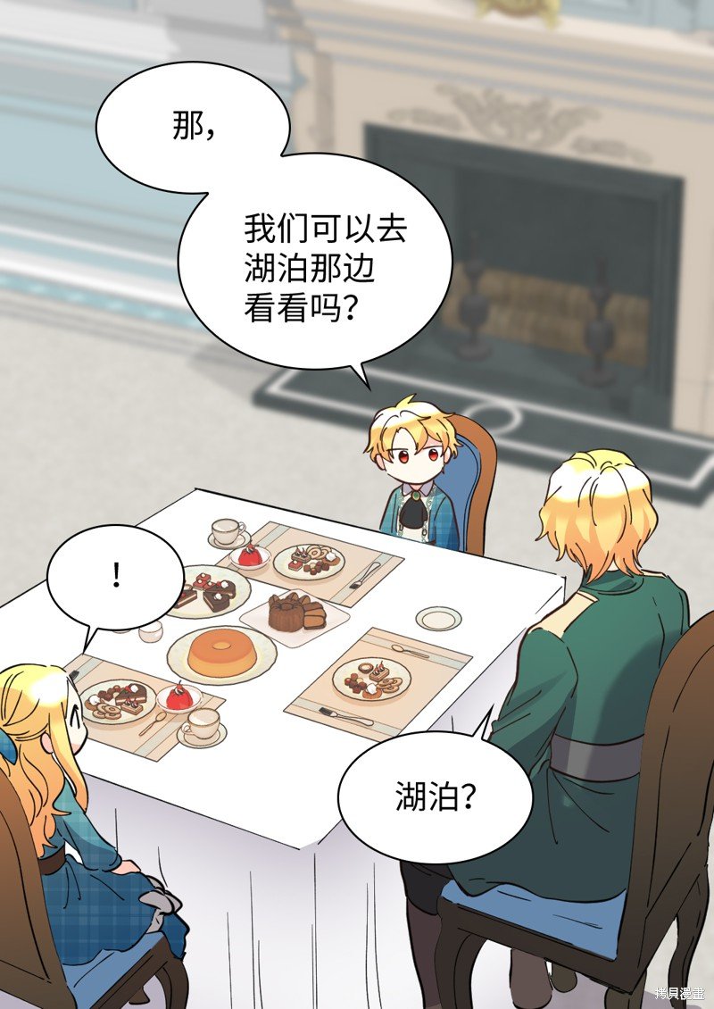 第65话