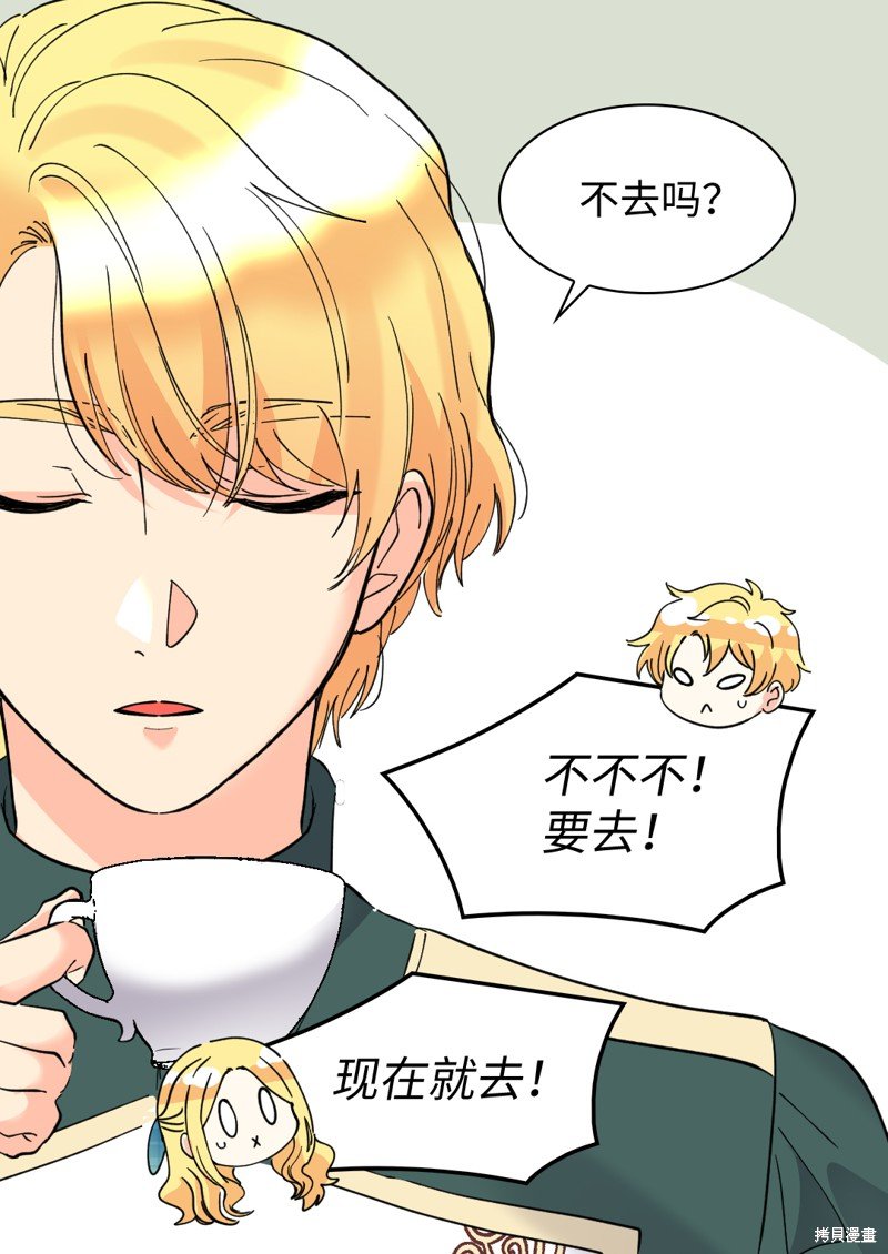 第65话