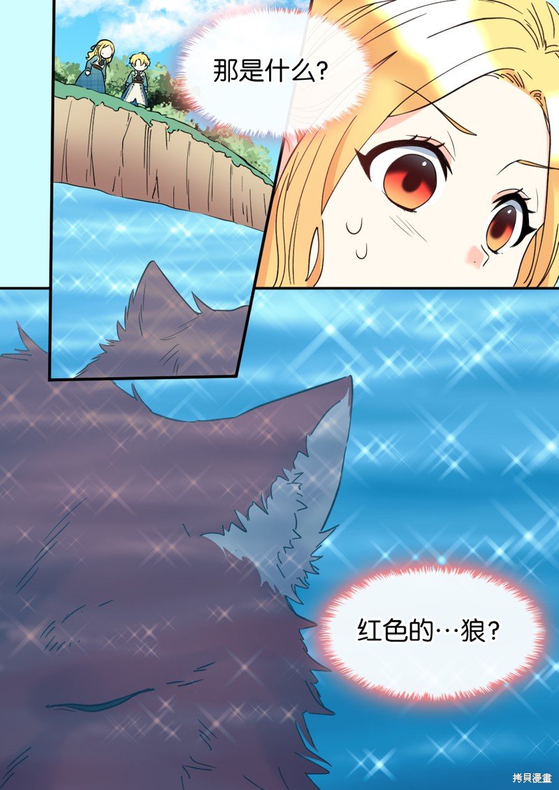 第65话